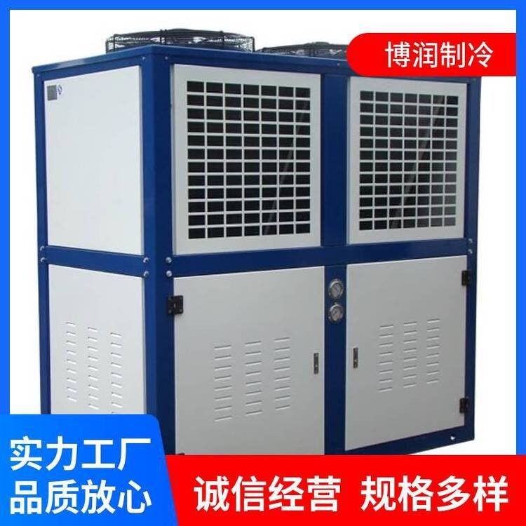 博润制冷L型箱式压缩机组商用冷库蒸发器 风冷凝器制冷设备散热器(pic10)