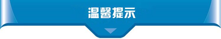 全新DMZL大明大六缸25-50匹冷库制冷机组机头冷库半封制冷主机(图13)