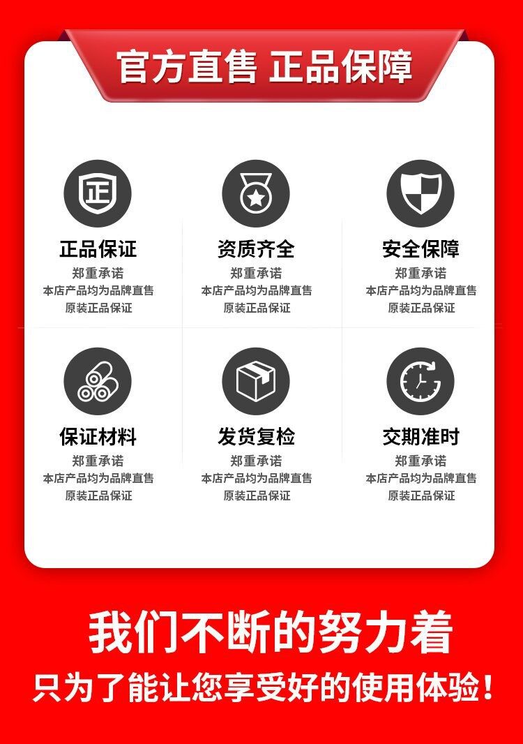 原装新杭州比型20匹柜式低温冷库制冷机组 全封闭箱式一体机设备(pic11)