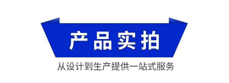 博莱特 大四缸活塞式制冷压缩机 BBF4H-25.2GR 低噪音压缩机制冷(pic2)