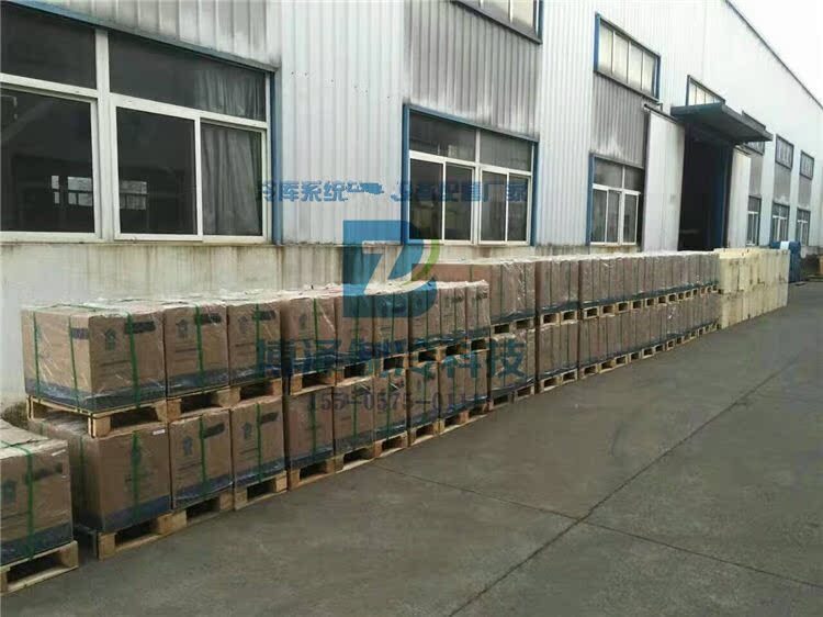 全新大明制冷DMZLBFS半封闭压缩机冷库制冷机315匹一年包换(图16)