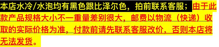 水冷冷凝器壳管式水炮换热器散热器空调冷库机组专用带证水冷端盖(图2)