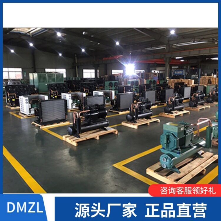 全新大明半封闭涡旋压缩机制冷机组水冷冷库压缩机头冷冻设备厂家(pic4)