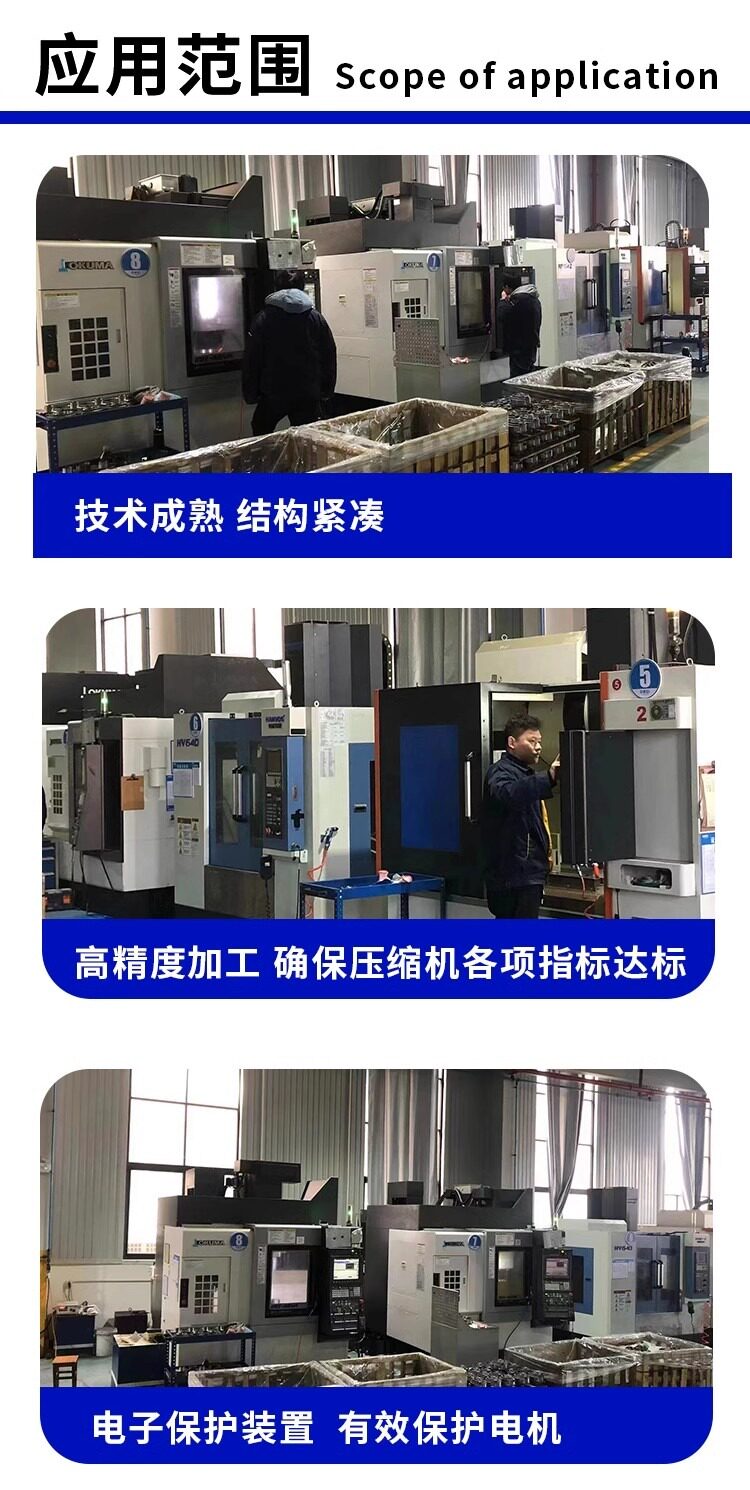 5P全新浙江大明半封闭压缩机5匹保鲜冷藏制冷机BFS51冷库室外主机(图16)