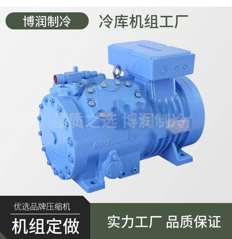 雪人莱富康SP4H3000半封闭活塞制冷压缩机30P中低温冷库配套设备(pic1)