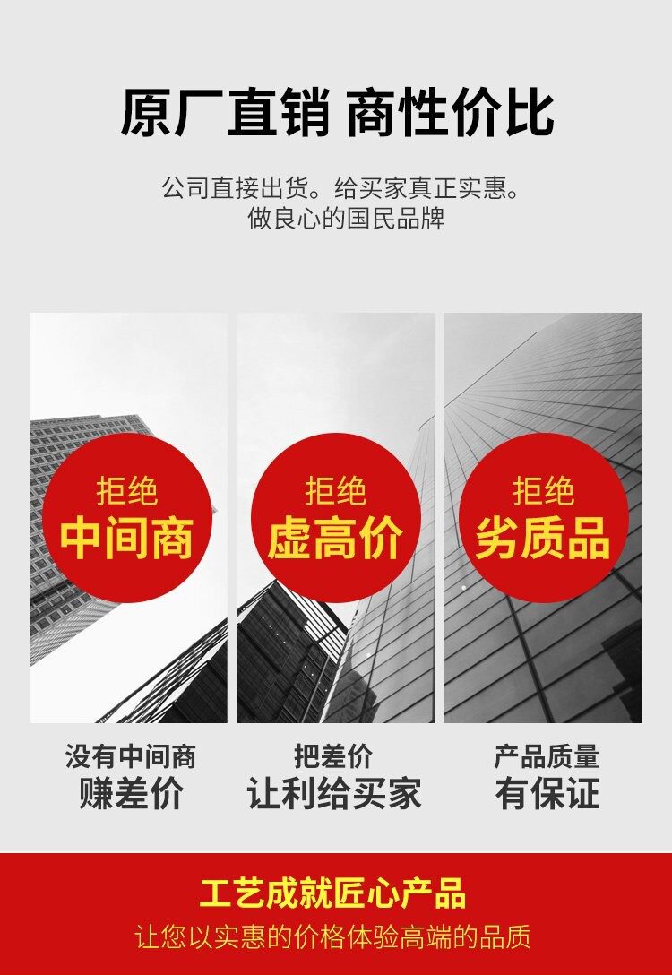 原装意大利莱富康压缩机SP4L2200 中低温22匹制冷压缩机设备(图1)