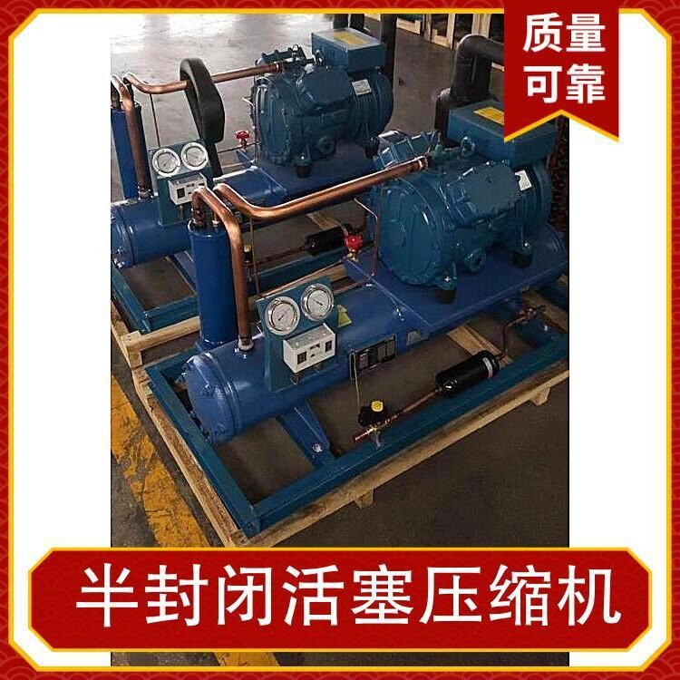 半封闭活塞压缩机 原装富士豪 S8-42Y 冷库制冷设备制冷压缩机(图11)