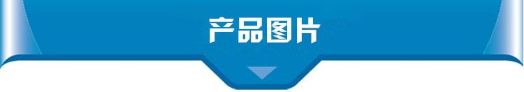 博泽全封闭冷库外机一体机冷冻制冷机组全套冷库设备(图24)