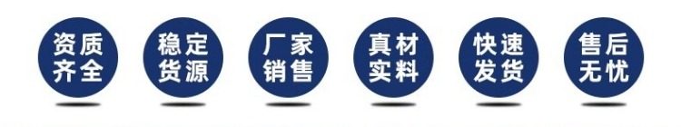 5P全新浙江大明半封闭压缩机5匹保鲜冷藏制冷机BFS51冷库室外主机(图7)