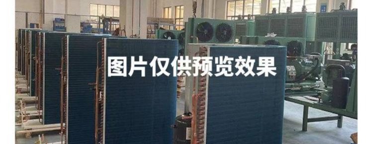 全新15匹半封闭风冷机组 15P低温压缩机制冷机组冷库外机4VD-15.2(pic17)