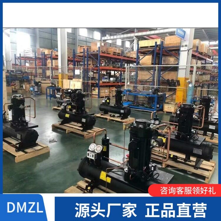 浙江大明制冷DSF35HMDSF108低温带喷液半封闭涡旋制冷压缩机促销(图11)