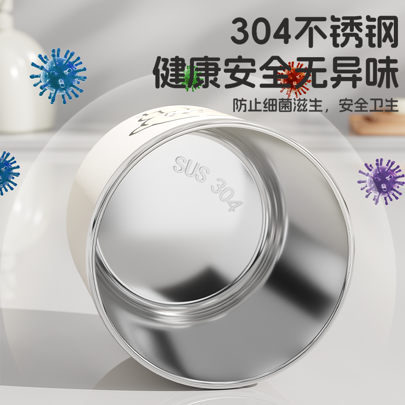 高颜值与健康的结合：儿童304不锈钢漱口牙刷杯解析