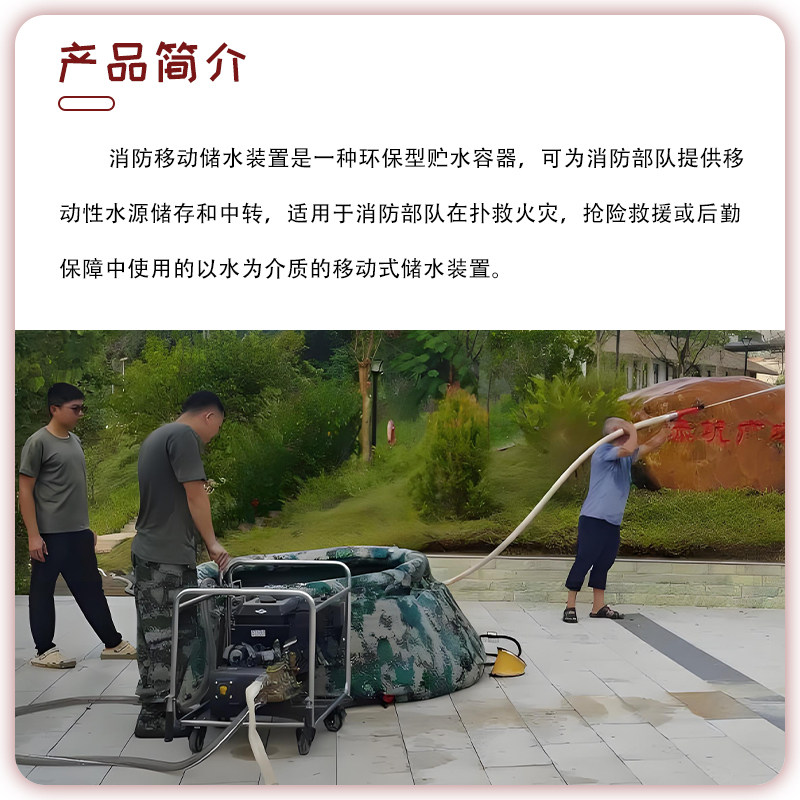 🌟户外探险新利器 | 锦小保2立方迷彩水囊 🛠-塑料水袋-淘宝好物网