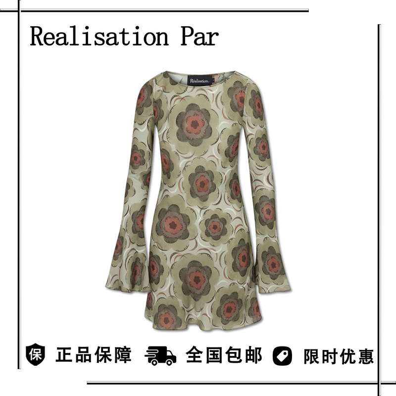 [Discounted in Stock] Realisationpar Mai Same Style Round Neck Slim Long-Sleeve Printed Dress Short Skirt