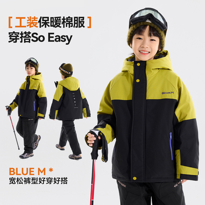 Bluem儿童棉服冬季男童棉袄