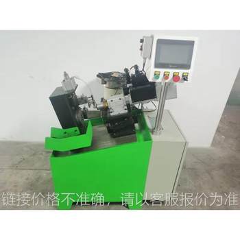 Manufacturers supply multi-axis horizontal drilling tapping horizontal tapping machine supports non-standard