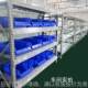 Customized gravity sensing intelligent weighing key digital shelf storage automatic identification unmanned weighing counting electronic scale
