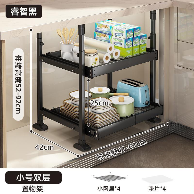 No-Drill Kitchen Cabinet Stainless Steel Pull-Out Basket Double-Layer Drawer-Type Bowl Basket Kitchen Cabinet Storage Dish and Seasoning Rack No-Drill Kitchen Cabinet Stainless Steel Pull-Out Basket Double-Layer Drawer-Type Bowl Basket Kitchen Cabinet Storage Dish and Seasoning Rack