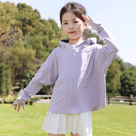 儿童女童夏季防晒衣2025新款纯色皮肤衣冰丝凉感空调衫外套紫色潮