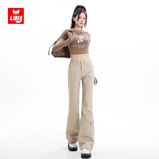 卡其色喇叭裤工装裤女春季2025新款高级感美式阔腿拖地微喇牛仔裤