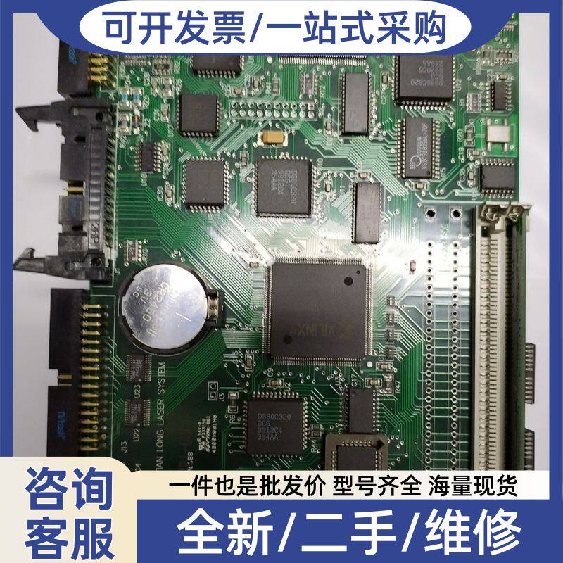 议价激光雕刻机控制模块，产品售，捡漏的快来