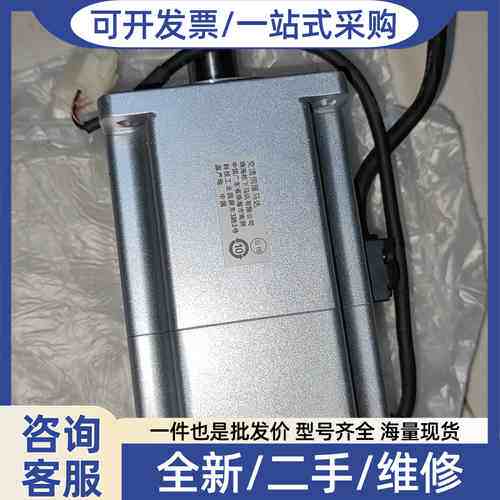议价MHMF082L1V2M型号伺服马达，产品没有上