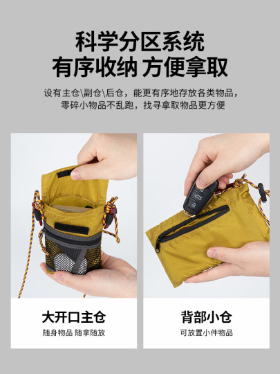 便携迷你手机斜跨包女挂绳轻便包简约运动休闲单肩包户外斜挎包男