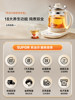 Supor Health Pot Multifunctional Two-In-One Stewing and Cooking Integrated Insulated Electric Kettle Small Office 2025 New Model