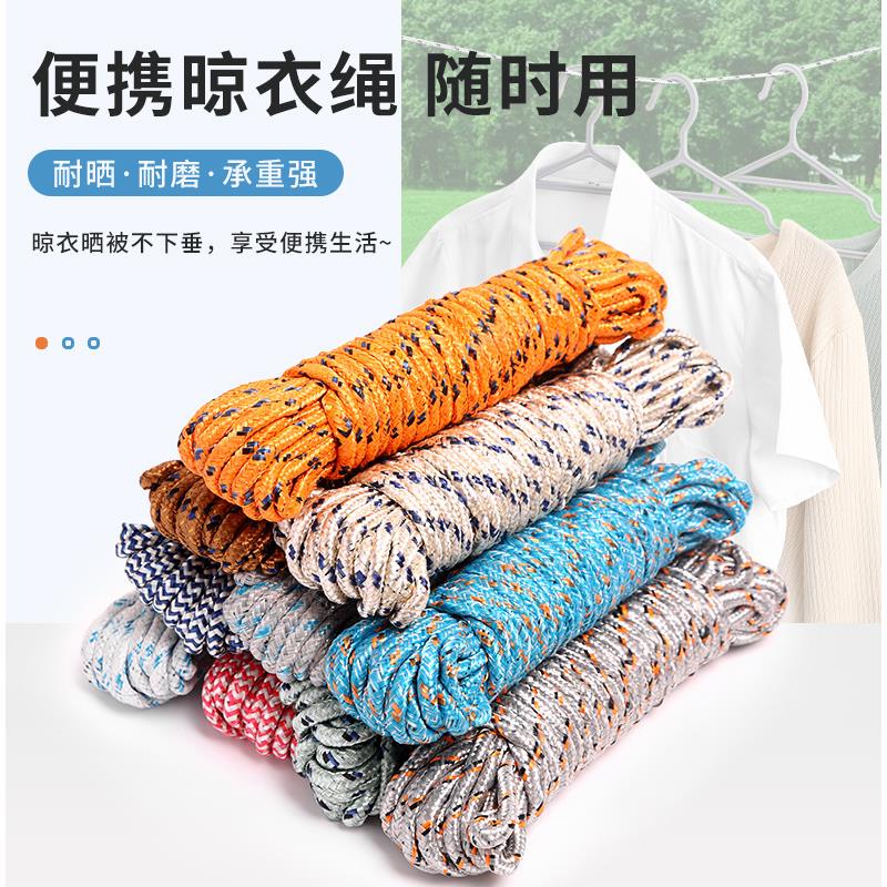 救命！这条尼龙绳真的太能打了！结实到能拴牛？这波不买亏大了