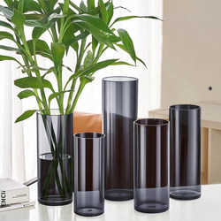 High-End Vase, Anti-Fall, Straight Flower Arrangement Ornament, Hydroponic Vessel, Translucent Black Gray Vase, Imitation Acrylic