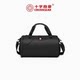 CROSSGEAR Swiss Army Knife Travel Bag