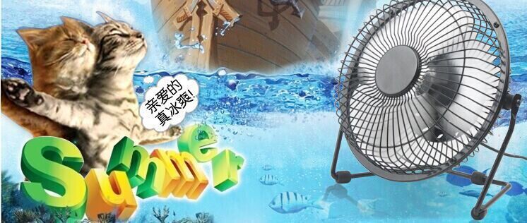 Ventilateur USB - Ref 401280 Image 10