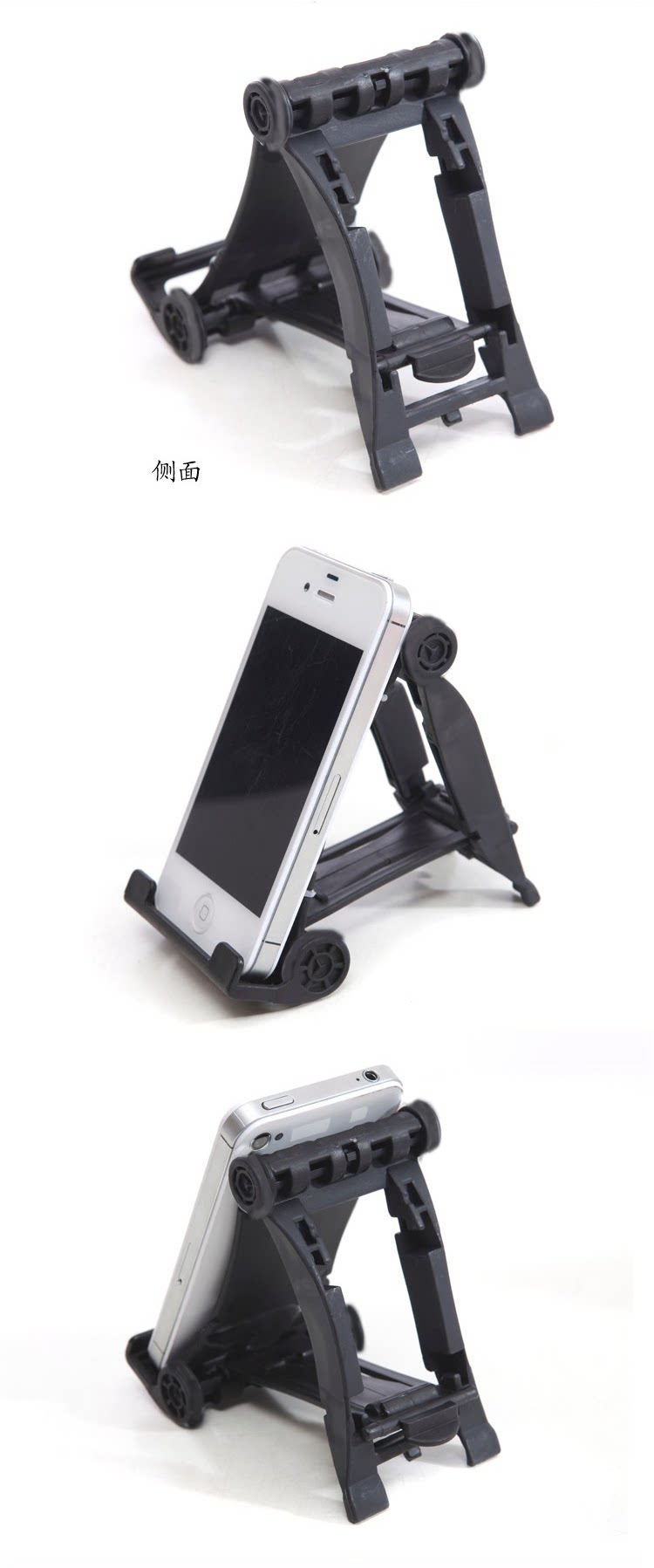 Support téléphone mobile - Ref 1360570 Image 12