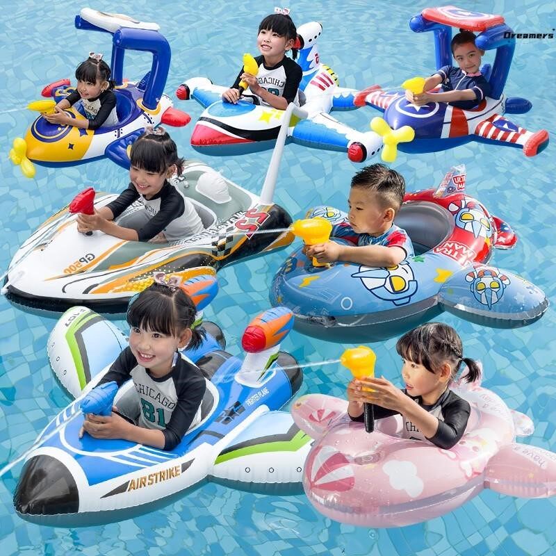水上漂浮玩具可坐充气喷水坦克，泳池派对戏水神器！