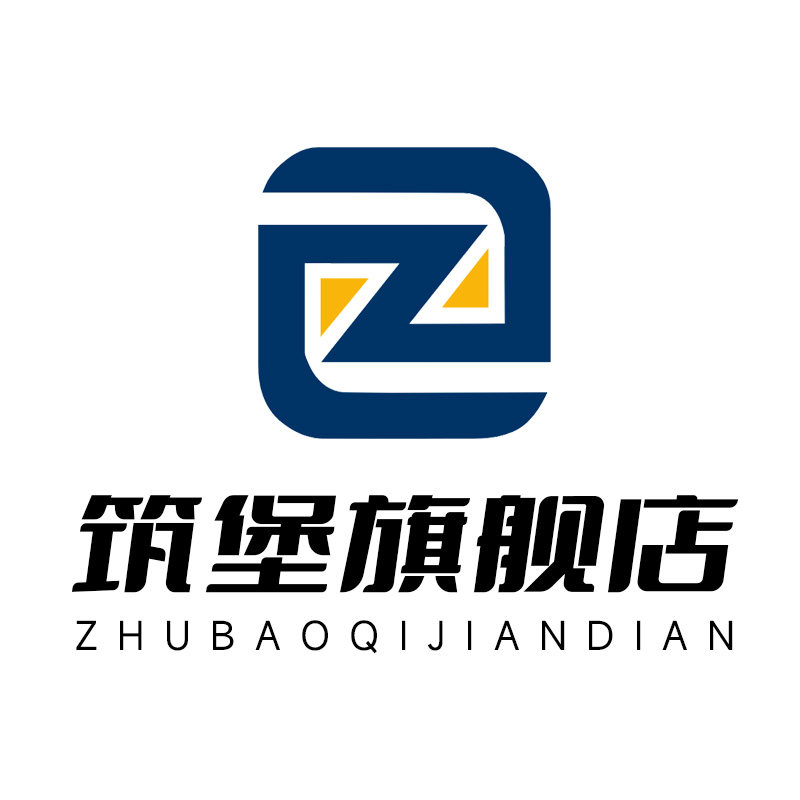 筑堡旗舰店的LOGO