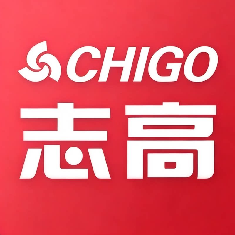 志高三树专卖店