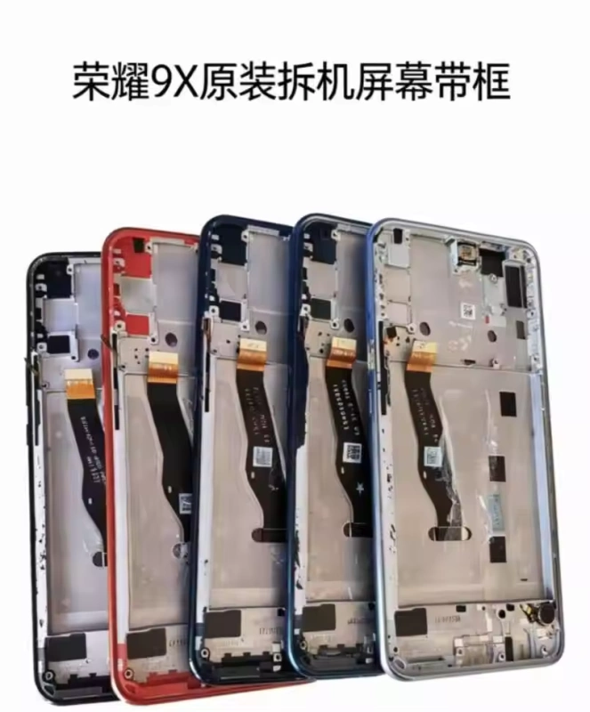 Suitable for Huawei Honor 9X 9Xpro Disassembled Screen Assembly with Frame Disassembled Screen Assembly with Frame Suitable for Huawei Honor 9X 9Xpro Disassembled Screen Assembly with Frame Disassembled Screen Assembly with Frame