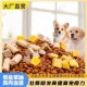 ລາຄາຖືກແລະລາຄາພິເສດອາຫານຫມາ 10 ກິໂລ, ສົ່ງຟຣີ, ອາຫານຫມາ Golden Retriever Corgi Teddy, ຈຸດປະສົງທົ່ວໄປສໍາລັບ 5 kg, 10 kg, 40 kg puppies ຜູ້ໃຫຍ່.