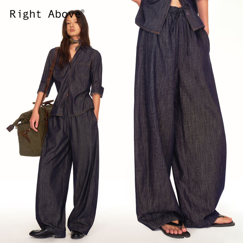 Right Above Lyocell Cotton-Linen Blend Raw Denim Pants Loose Natural Color Denim Lightweight Walking Casual Trousers Right Above Lyocell Cotton-Linen Blend Raw Denim Pants Loose Natural Color Denim Lightweight Walking Casual Trousers