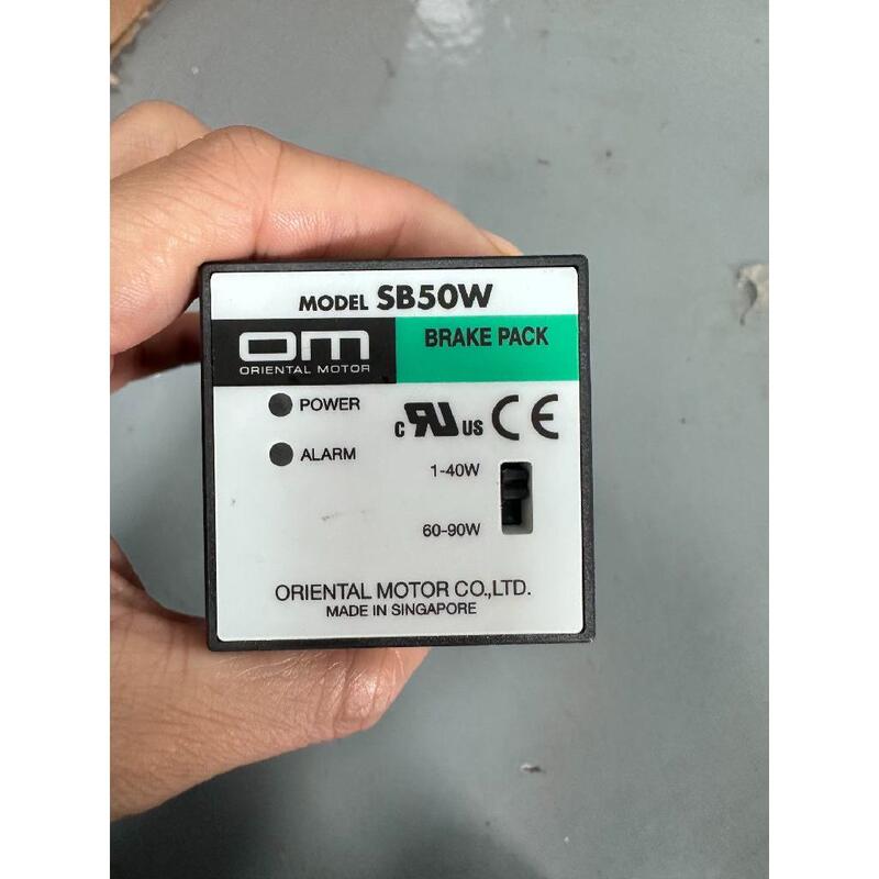Negotiable Price for Japanese Imported Oriental Motor Driver Sb50W with Base, Small Quantity Negotiable Price for Japanese Imported Oriental Motor Driver Sb50W with Base, Small Quantity