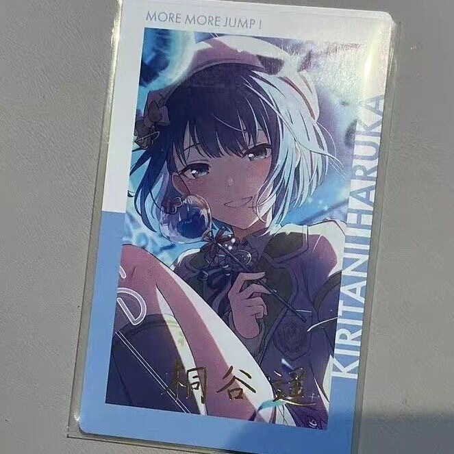 Tougu Yoyo Hrk Wl Sign B2- Epick Small Card Vol.21 Gold Sign Hana Gou Tougu Yoyo Hrk Wl Sign B2- Epick Small Card Vol.21 Gold Sign Hana Gou
