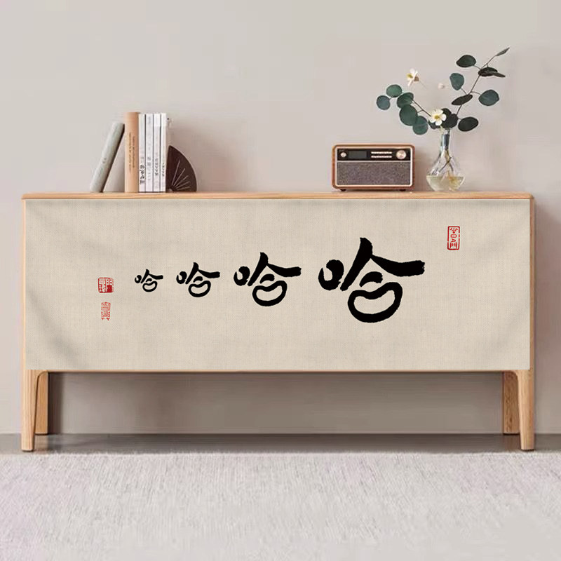 如何选择合适的无门柜子遮挡帘轨道?2026最新潮流趋势揭秘-柜类遮挡帘-淘宝百科网