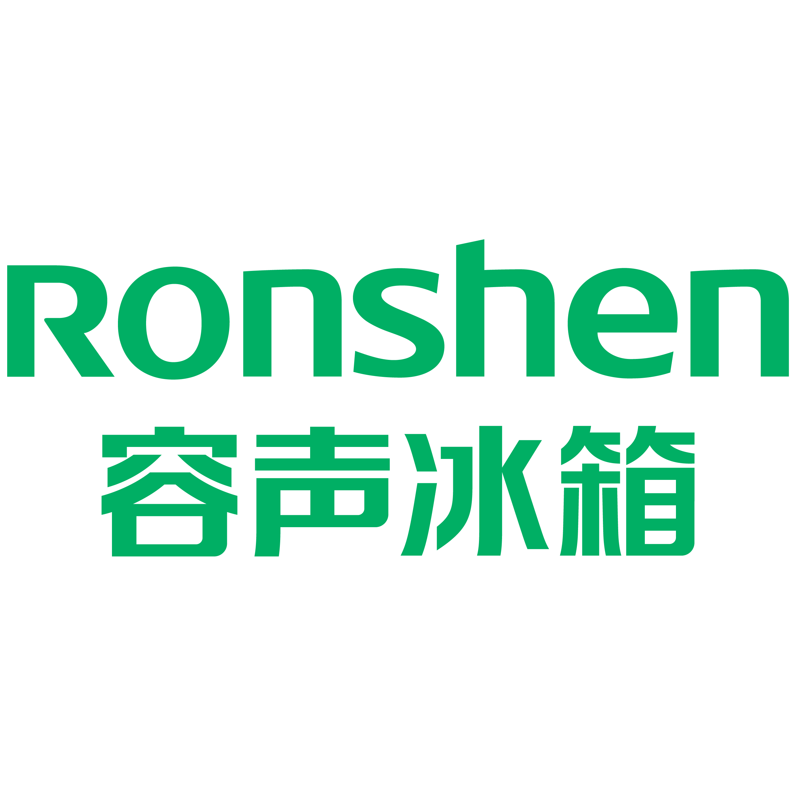 容声文卓群亿专卖店