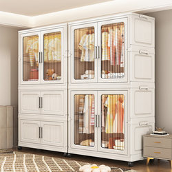 Installation-Free Baby Wardrobe Baby Clothes Fitting Cabinet Multi-Layer Storage Cabinet Storage Cabinet Foldable Plastic Wardrobe