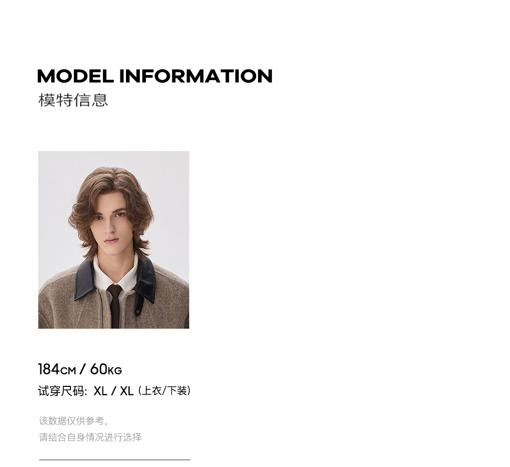 CHOR 70% Wool Double-Faced Buckle Jacket