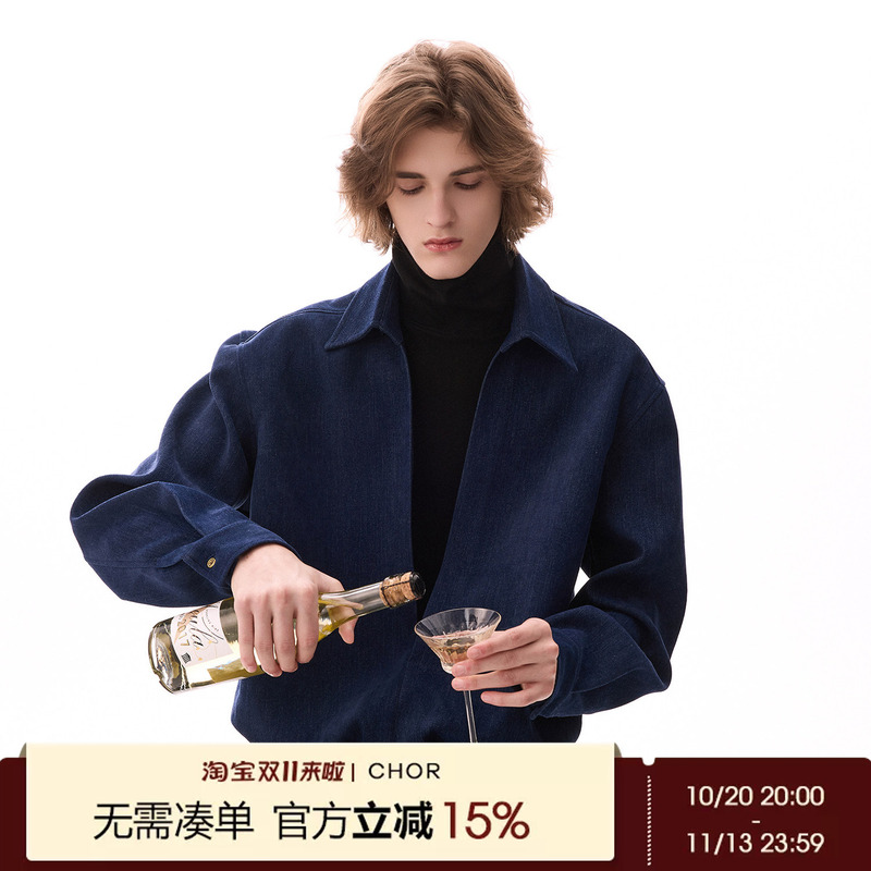 Chor New Winter Men's Casual Fashion High-End Stylish Chenille Fake Two-Piece Stand Collar Shirt Thick Trendy