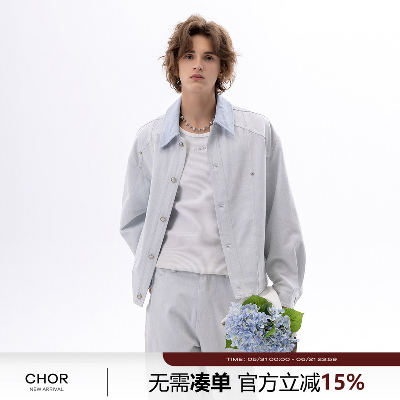 Chor American-Style Cool and Sophisticated Two-Tone Twill Denim Fashion Set, Autumn Youthful Outfit Complete Set