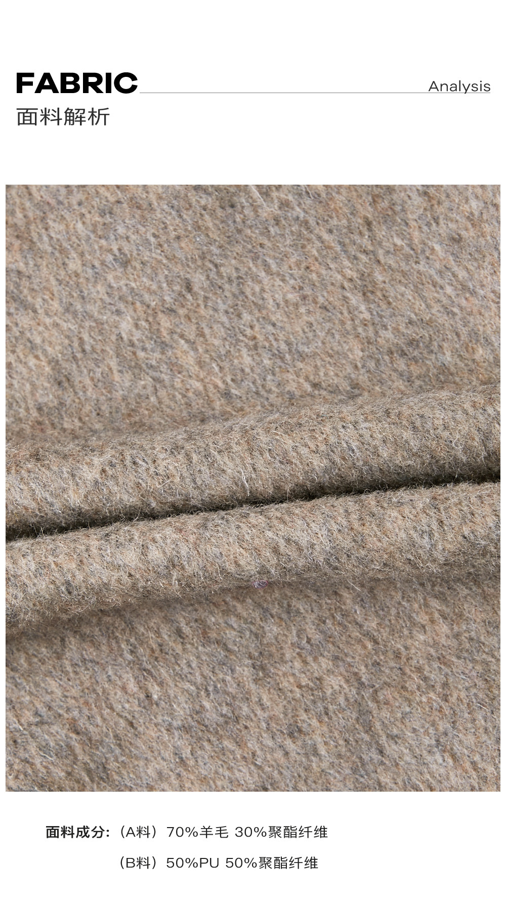 CHOR 70% Wool Double-Faced Buckle Jacket