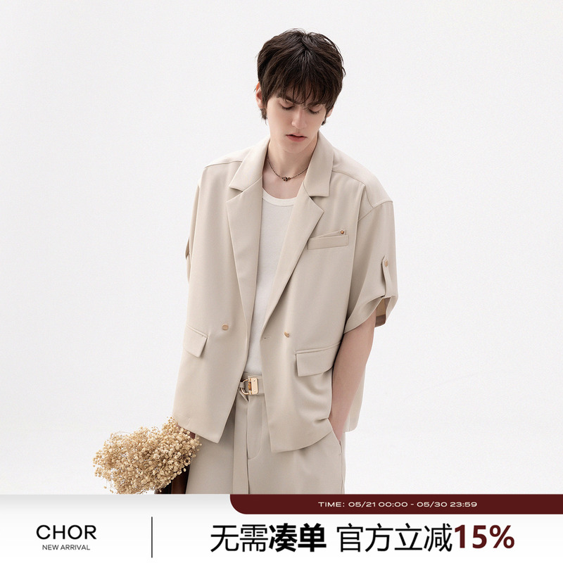 Chor Casual Business Three-Quarter Sleeve Suit Short-Sleeved Shirt Set Summer 2026 New Design Two-Piece Set