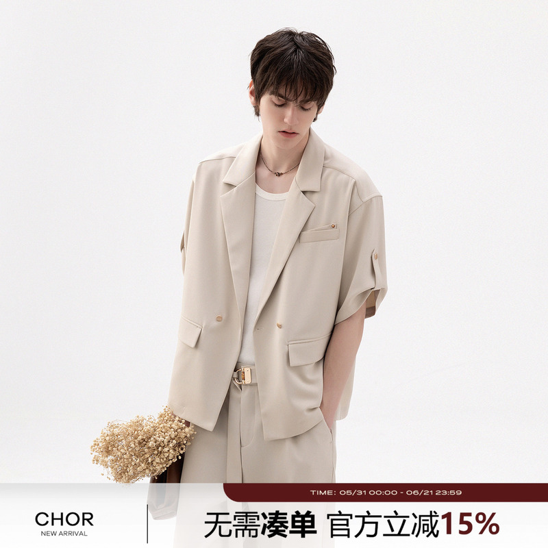 Chor Casual Business Three-Quarter Sleeve Suit Short-Sleeved Shirt Set Summer 2026 New Design Two-Piece Set